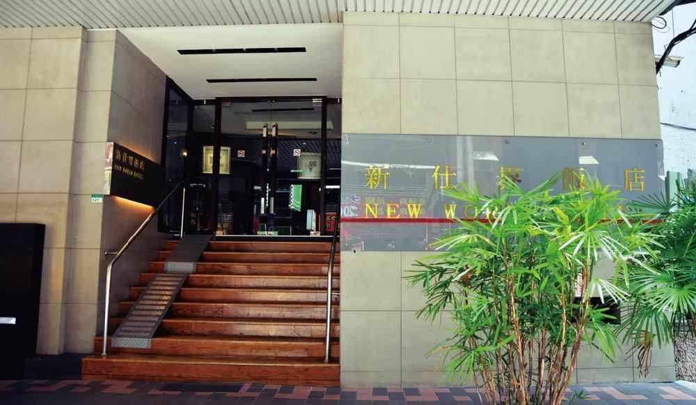 New World Hotel Taipei Exterior foto